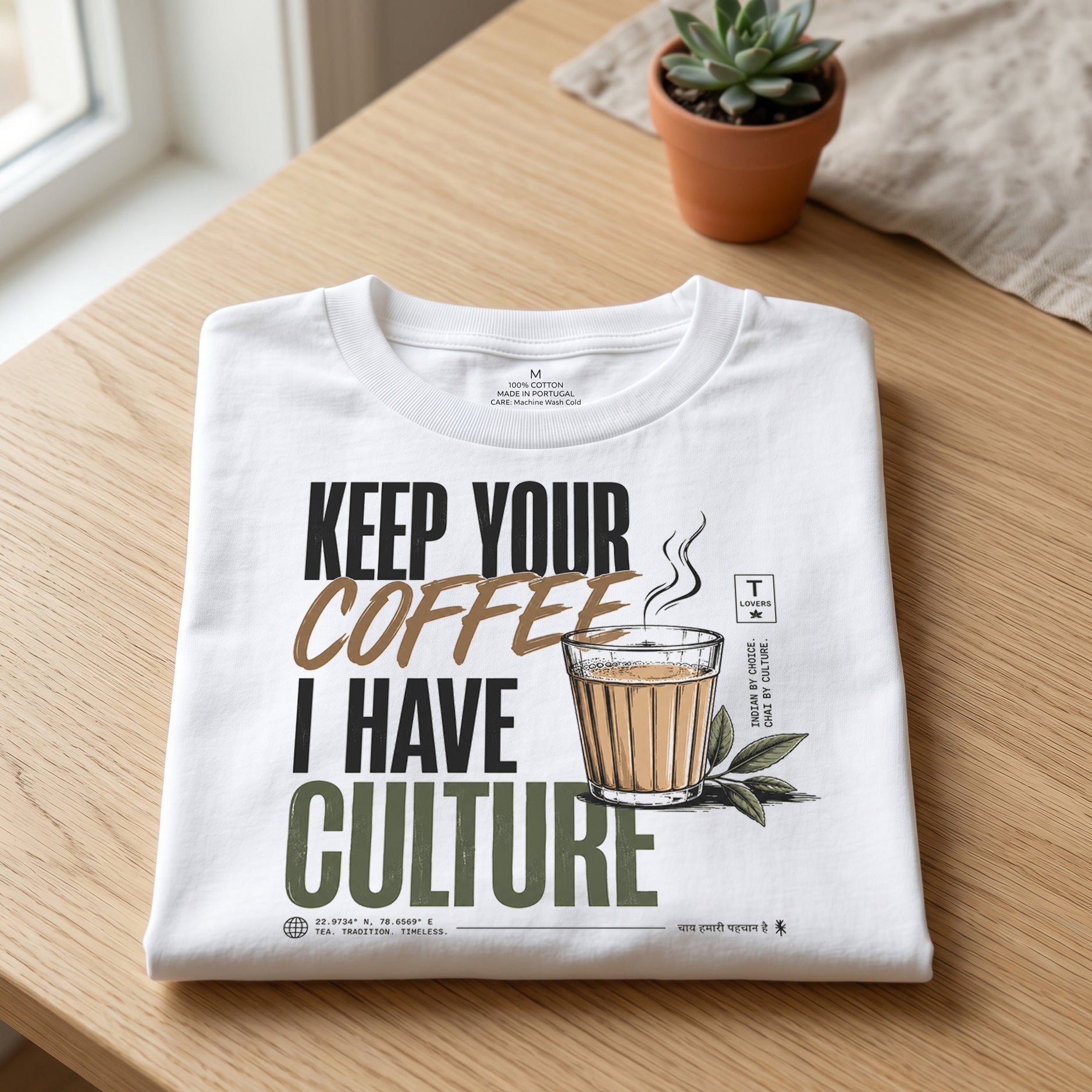Keep Your Coffee I Have A Culture